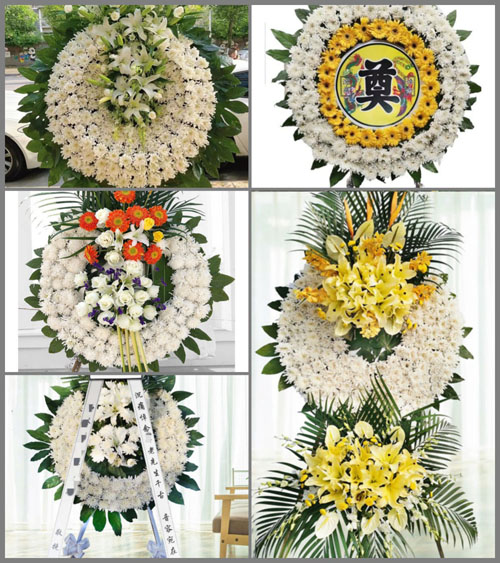 山东青岛即墨市北安街道泉岭村花圈速递